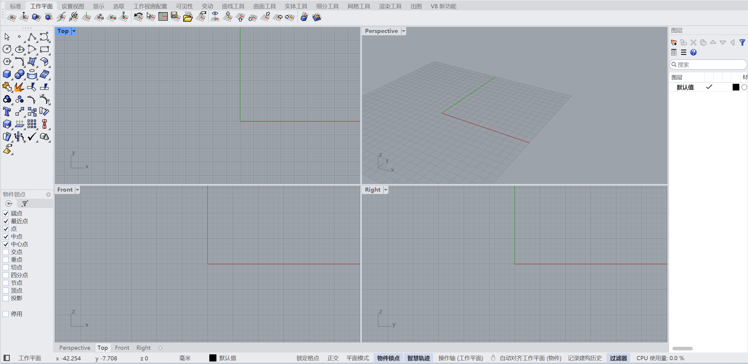 Stable Diffusion for Rhino渲染